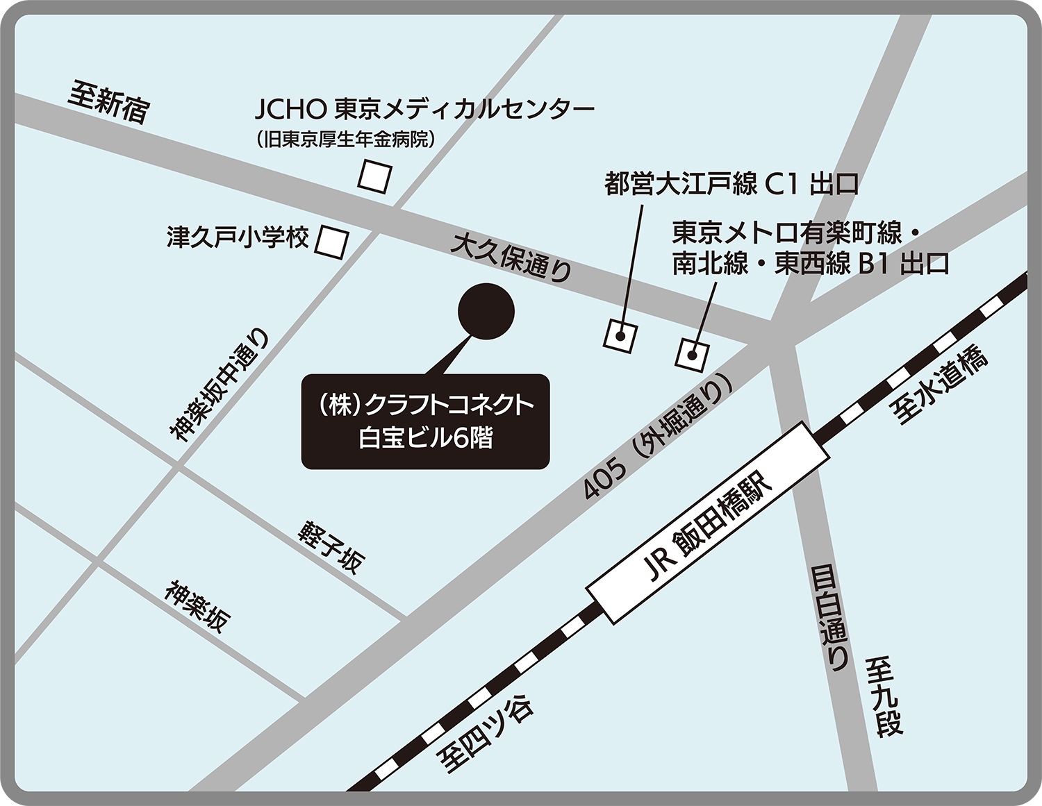 クラフトコネクトへのアクセスマップ